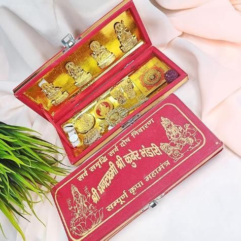 Dhanalakshmi Kuber Yantra